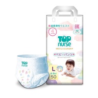 Couches-culottes jetables personnalisées OEM pour bébés, qualité supérieure, vente en gros, avec protection 3D anti-fuites, en tissu non-tissé et fermeture à bande magique