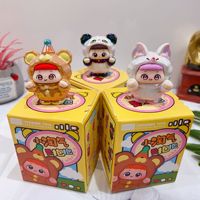 RuunJoy 12 pc/boîte Kawaii Mini flocage boîte aveugle jeu mignon en peluche boîte mystère charme ornement objets de collection dessin animé Surprise cadeaux