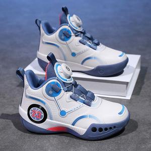 Zapatillas de Baloncesto de Caña Alta, Zapatillas Deportivas de Moda, Antideslizantes, Resistentes al Desgaste, Transpirables, Ligeras, Informales - Product Image 2