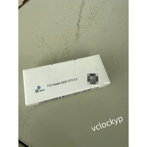 1 pièce neuve de la marque SHIMADZU 221-75597-03 - Product Image 2