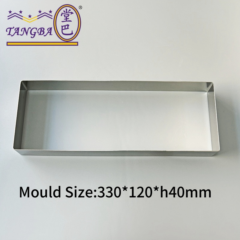 330*120 * h40mm