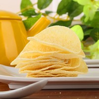 Halal groothandel hete verkoop exotische snacks aardappelchips 45g zak knapperige snack bulk