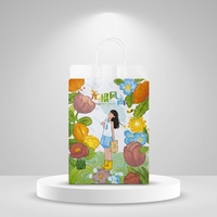 Nouveau Sac en Papier Exclusif Imperméable Recyclable Auto-adhésif avec Poignées Torsadées et Bande Adhésive, Logo Personnalisé, pour Vêtements et Chaussettes à Emporter