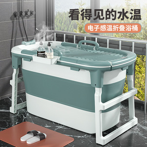 Bañera Plegable para Niños, Ovalada de PVC con Función de Masaje, Bañera para Bebés con Altura Ajustable - Product Image 1