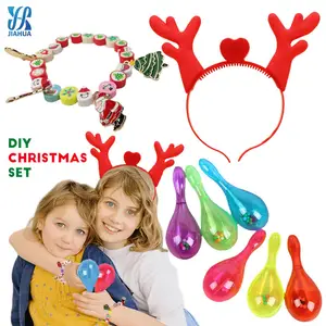 JH DIY圣诞珠套装发光鹿角头饰透明闪光摇铃圣诞玩具