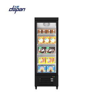 Vetrina Espositiva Verticale Monotemperatura Antiappannamento per Gelati e Alimenti Congelati da Supermercato - Product Image 3