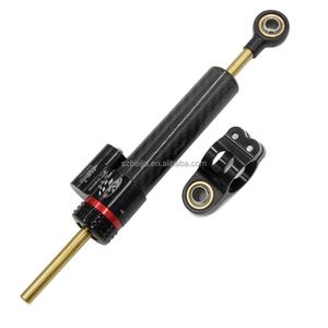 Amortisseur de direction réglable en fibre de carbone pour trottinette électrique – Modification de la suspension pour trottinette (vente en gros) - Product Image 2