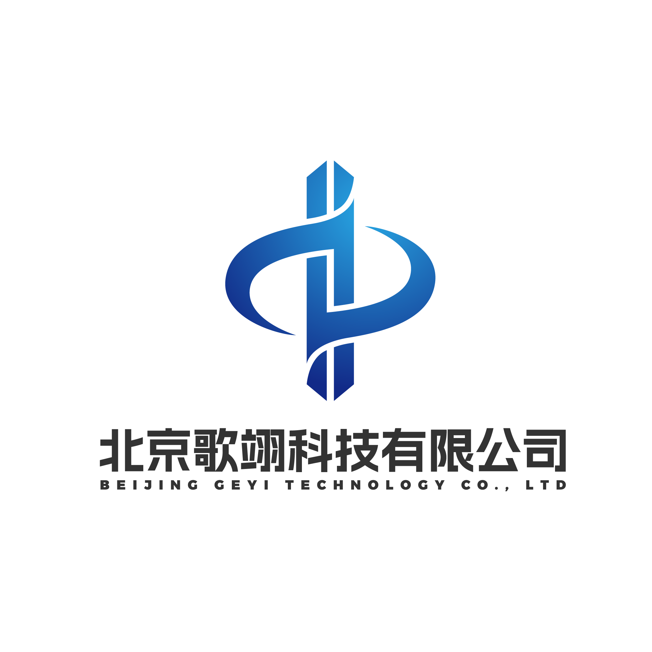 Beijing Geyi Technology Co., Ltd. logo