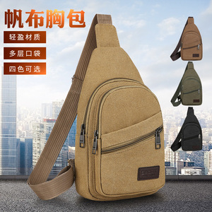 Men's Canvas Chest <b>Bag</b> Large Capacity Single Shoulder Crossbody <b>Bag</b> For Leisure Travel Breathable Comfortable - Product Image 1