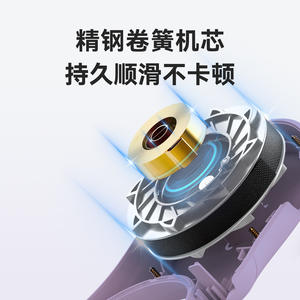 Correa para Perro Xcho, Retráctil Automática, Mango Cómodo, Núcleo de Resorte Resistente de 250 Lb, Color Morado Estelar, Azul, Negro, Rosa - Product Image 4