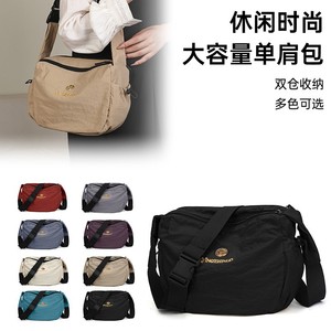 Korean Style Solid Color Crossbody Bag For Women Lightweight Water Resistant Double Layer Storage Everyday Use Horizontal - Product Image 5