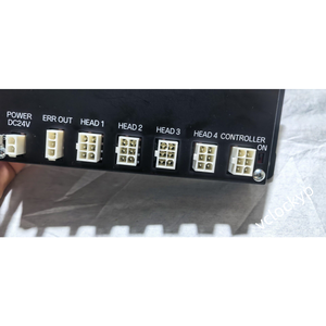 ฮอกุโย ISG-SA1-2 WISG003 มือสอง - Product Image 3