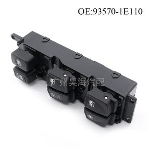 Nuevo Interruptor Regulador de Ventana 93570-1E110 para Hyundai Elantra - Product Image 4