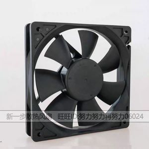 เดลต้า Afb1212Vh 120x120x38 มม. 12V 0.6A พัดลมแชสซี 4 สาย PWM ลูกปืน - Product Image 3