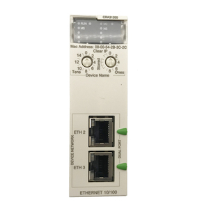 PLC สำหรับโมดูลขยาย I/O รุ่น BMXCRA31200 - Product Image 1