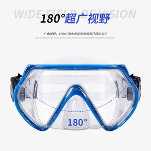Asy Diving Mask <b>Large</b> <b>Frame</b> Anti Fog Waterproof 180 Degree High Definition Transparent Snorkeling Goggles One Size - Product Image 2