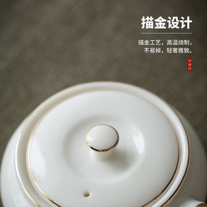 Tetera de Cerámica Individual para el Hogar, Tetera de Recepción con Filtro, Juego de Té Kung Fu de Jade Blanco, Tetera Xi Shi de Porcelana Blanca - Product Image 4