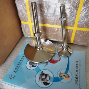 Équipement <span class=keywords><strong>de</strong></span> <span class=keywords><strong>cuisine</strong></span> industriel <span class=keywords><strong>Pied</strong></span> <span class=keywords><strong>de</strong></span> nivellement d'armoire à charge élevée <span class=keywords><strong>Pied</strong></span> <span class=keywords><strong>de</strong></span> <span class=keywords><strong>meuble</strong></span> réglable pour l'extérieur et les applications en atelier - Product Image 2