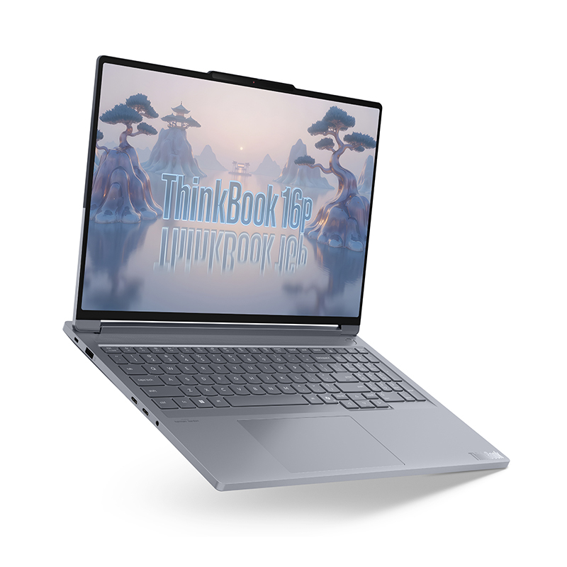 Lenovo Thinkbook 16