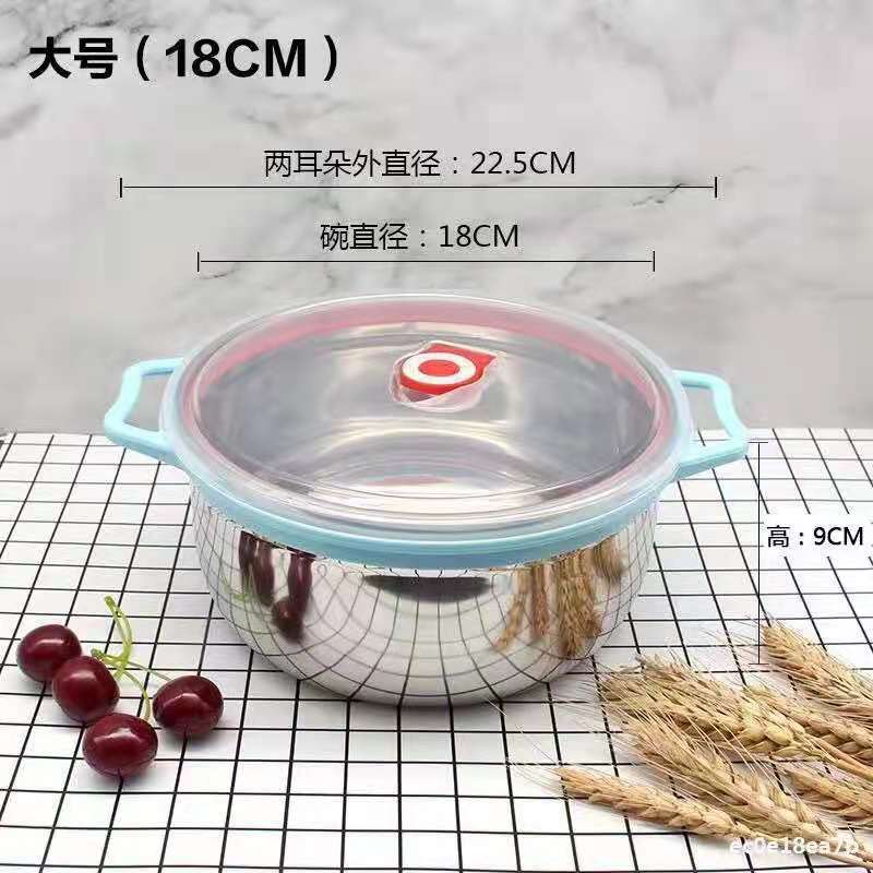 หูยาว 18 ซม. - สีเขียว