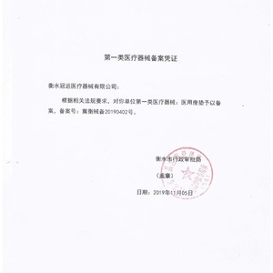 Inflatable Seat <b>Cushion</b> Square Nine Hole Design For Pressure Relief And Comfortable Sitting Support - Product Image 3