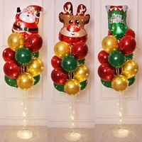 Décorations de Noël lumineuses en colonnes flottantes au sol pour arbres à ballons en latex naturel, pour centres commerciaux, magasins et événements