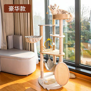 EUR Tour de l'arbre à chat en bois pour intérieur en PET Offre Spéciale avec <span class=keywords><strong>maison</strong></span> en bois pour chat Plateformes modernes de saut à gratter Maisons pour animaux de compagnie Meubles pour chat - Product Image 4