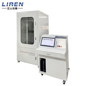 Machine d'essai complète de fatigue d'amortisseur Équipement de <span class=keywords><strong>test</strong></span> intégré d'<span class=keywords><strong>endurance</strong></span> d'amortisseur de moto personnalisable - Product Image 3