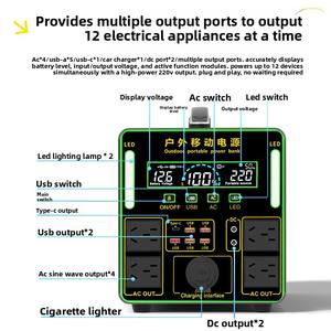 Station d'alimentation portable 5500W, alimentation mobile, stockage d'énergie solaire d'urgence, banque d'alimentation 110v/220v, charge rapide - Product Image 2
