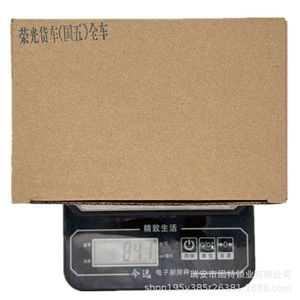 Wuling Rongguang Mini Truck <b>Lock</b> Cylinder 12 In Black Zinc Plated Single Double Cab Door Ignition Steering Fuel Cap <b>Lock</b> - Product Image 2