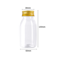 Bouteille de lait en plastique PET jetable de 250ml avec bouchon en aluminium pour jus de fruit soda bière et boissons énergisantes