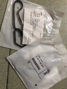 ซีลฝาครอบกรองน้ำมันเครื่อง สำหรับ BMW E60 E61 E70 E82 E85 E90 อะไหล่ยานยนต์ อะไหล่เครื่องยนต์ สำหรับรถยนต์ BMW - Product Image 3