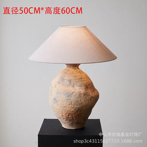 Lampe <span class=keywords><strong>de</strong></span> table <span class=keywords><strong>de</strong></span> style Wabi-Sabi, Nouveau style chinois, <span class=keywords><strong>japonais</strong></span>, américain, français, céramique vintage, pot en terre cuite rétro, chambre à coucher design - Product Image 6