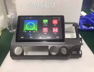 Xinyoo Pemutar Mobil Navigasi Android, untuk Honda Civid 2006-2011 Radio DVD GPS MP5 Player