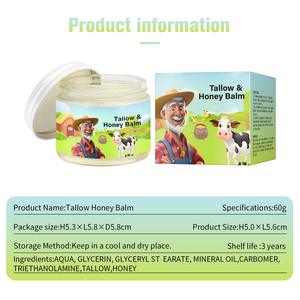 Private Label 60ML Whitening Moisturizing Face Body <strong>Cream</strong> Cruelty Free Skincare Natural Tallow Honey Hydrating Balm <strong>Cream</strong> - Product Image 3