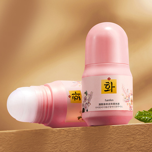 Le plus populaire VENZEN Marque privée Perles corporelles élégantes Fluides corporels Fleurs <span class=keywords><strong>Vallées</strong></span> Parfum éthéré - Product Image 2