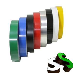 LEDチャンネルルーム広告アルミストリップコイルチャンネルレターコイル - Product Image 2