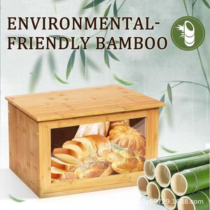 กล่องขนมปังไม้ทรงสี่เหลี่ยม 4 ชั้น สำหรับเก็บรักษาความสดของขนมปังและผักในครัว - Product Image 4