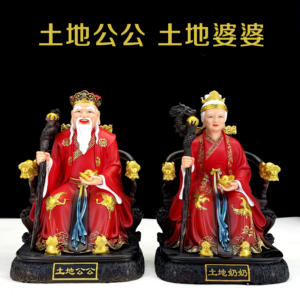 รูปปั้นพระพุทธรูปเรซิ่น รับสัมปทานทรัพย์สิน บูชาพระพุทธเจ้า สำหรับบ้าน ร้านค้า สำนักงาน ของตกแต่งบูชาพระ - Product Image 2