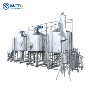 500L 5HL 5BBL Beer Brewery Equipment/Beer Manufacturing Equipment for Beer Plant