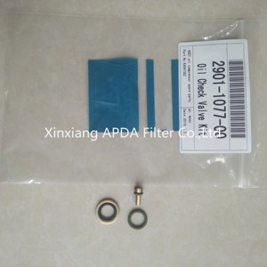 <span class=keywords><strong>ชุด</strong></span>เช็ควาล์วน้ำมันอะไหล่ปั๊มลม2901107700 - Product Image 3