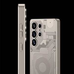 Para Samsung Galaxy S25 Ultra 5G GKK AG Craft Skin Feel Circuit Diagram Edition Funda de teléfono de cobertura completa - Product Image 3