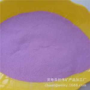 <span class=keywords><strong>Sabbia</strong></span> colorata sinterizzata in fabbrica, <span class=keywords><strong>sabbia</strong></span> fine per <span class=keywords><strong>pittura</strong></span> artistica, lavoretti per bambini, tintura per decorazioni e costruzioni - Product Image 1