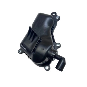 Séparateur huile-eau Mazda PE01-13570 pour Mazda 3 Axela, pièce de rechange en plastique - Product Image 4