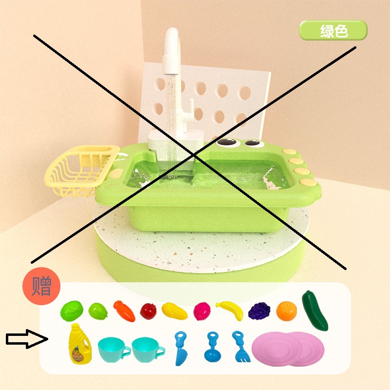 Lave-vaisselle Crab [Kit d'accessoires pour fruits et légumes uniquement]