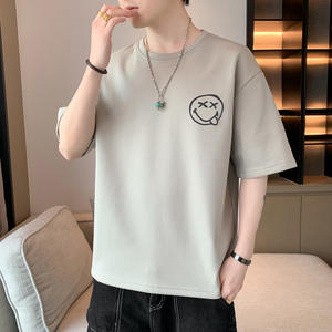 लघु आस्तीन शीर्ष कैजुअल स्पोर्टी डिजाइन आरामदायक फिट उदार कट आराम एथलेटिक शैली प्लस आकार पुरुषों टी-शर्ट - Product Image 4