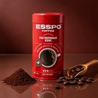 Boîte à café en métal vide de luxe personnalisée, hermétique, 250g, qualité alimentaire, pour thé et café, avec couvercle à vis rond, emballage en métal pour boîte à café