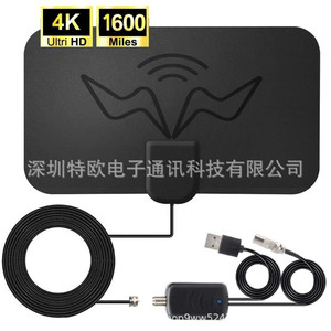 QIYUNTONG américain ATSC intérieur numérique HDTV <span class=keywords><strong>antenne</strong></span> support mural haute définition longue Distance réception matière plastique VSWR 1.5 - Product Image 6