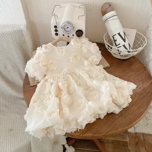 2017 New Flower Girls Party Dress Formal Long Sleeve Lace Ruffle Wedding Dress Children Short Sleeve Beige Kids Dress Long Hand