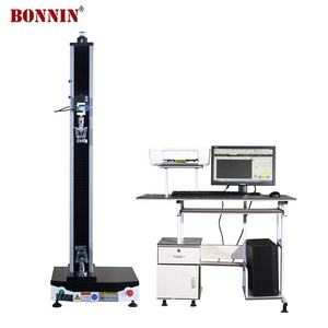 50N тестер прочности на прочность на растяжение и отслаивание ленты с 0,001 точностью и защитой IP67 - Product Image 5
